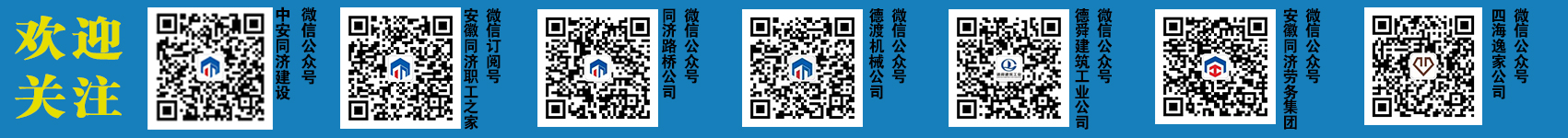 ����C(j��)ʩ������